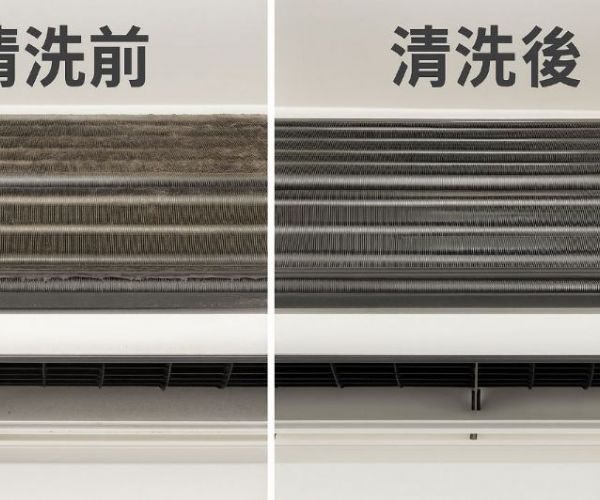 高雄冷氣清洗如何廣告？打造有效曝光的行銷全攻略